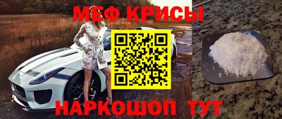 ECSTASY Владивосток
