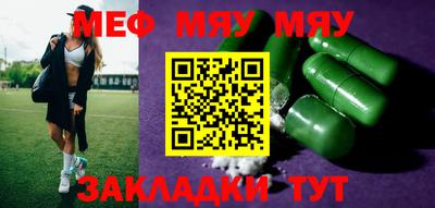стафф Владимир