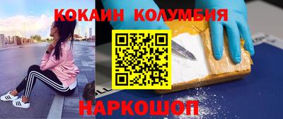 стафф Владимир