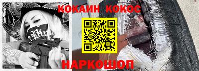 ECSTASY Владивосток
