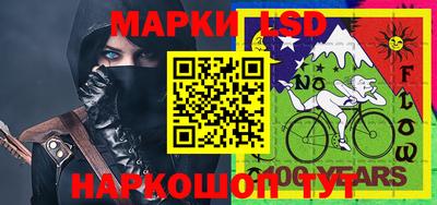 мефедрон VHQ Владикавказ