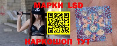 ECSTASY Владивосток