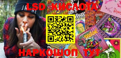 стафф Владимир