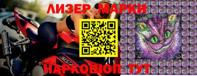 мефедрон VHQ Владикавказ