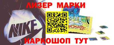 стафф Владимир