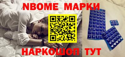 мефедрон VHQ Владикавказ