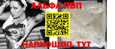ECSTASY Владивосток