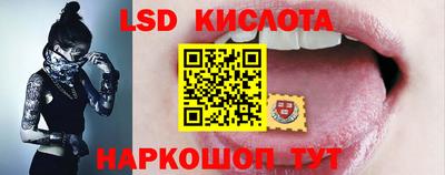 мефедрон VHQ Владикавказ