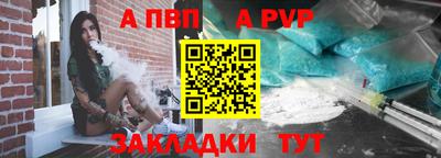 ECSTASY Владивосток