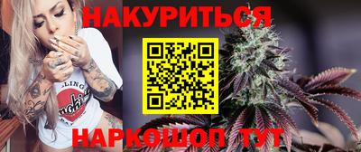стафф Владимир