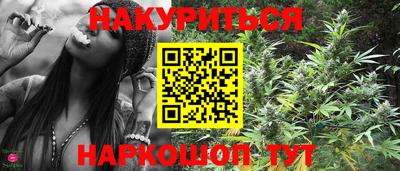 ECSTASY Владивосток