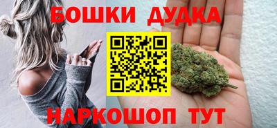 ECSTASY Владивосток