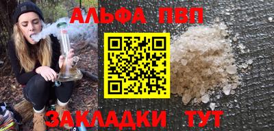 ECSTASY Владивосток