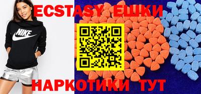 стафф Владимир