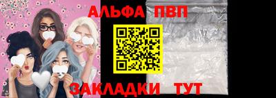 ECSTASY Владивосток