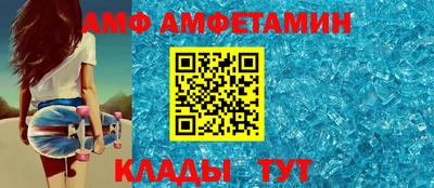 стафф Владимир