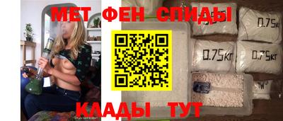 ECSTASY Владивосток