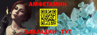 ECSTASY Владивосток