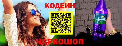 мефедрон VHQ Владикавказ