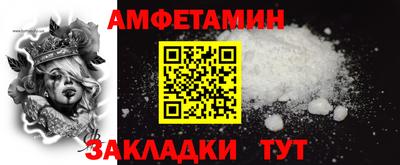 ECSTASY Владивосток