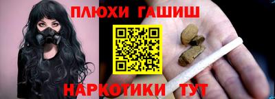 стафф Владимир