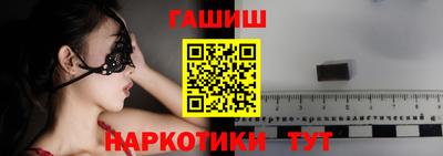 ECSTASY Владивосток