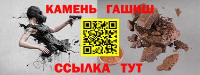 ECSTASY Владивосток