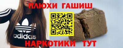стафф Владимир