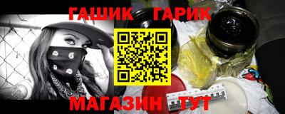 ECSTASY Владивосток
