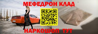 ECSTASY Владивосток