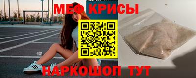 стафф Владимир