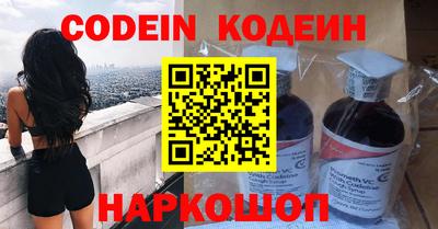 стафф Владимир